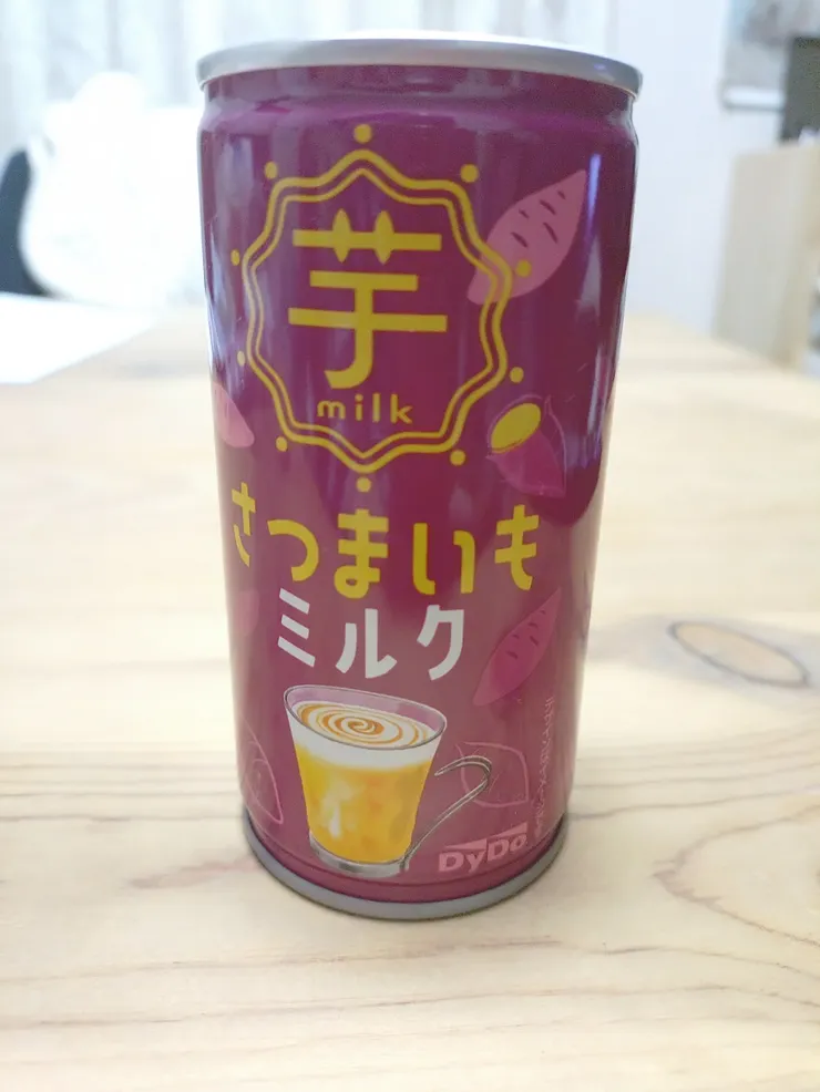 アイキャッチ