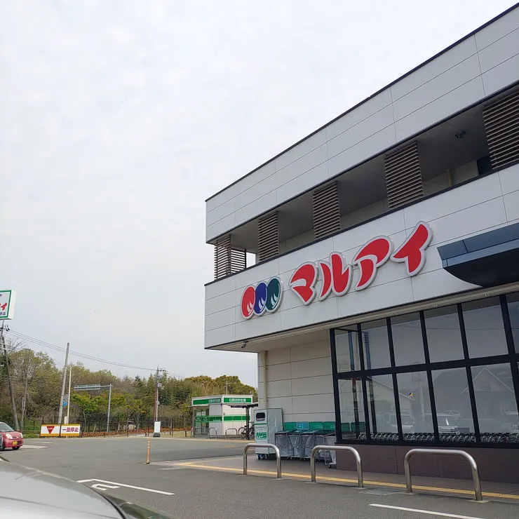 アイキャッチ