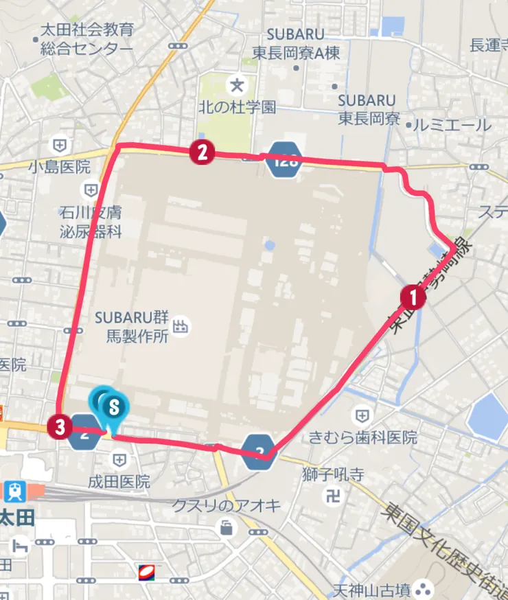 アイキャッチ