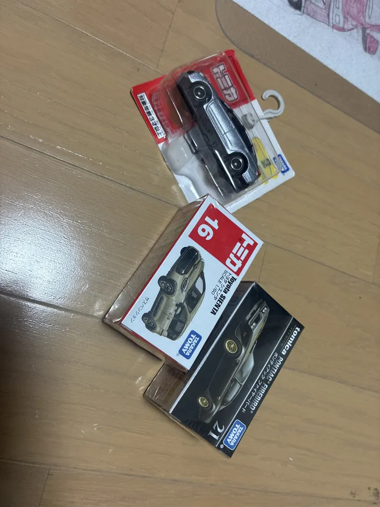 アイキャッチ