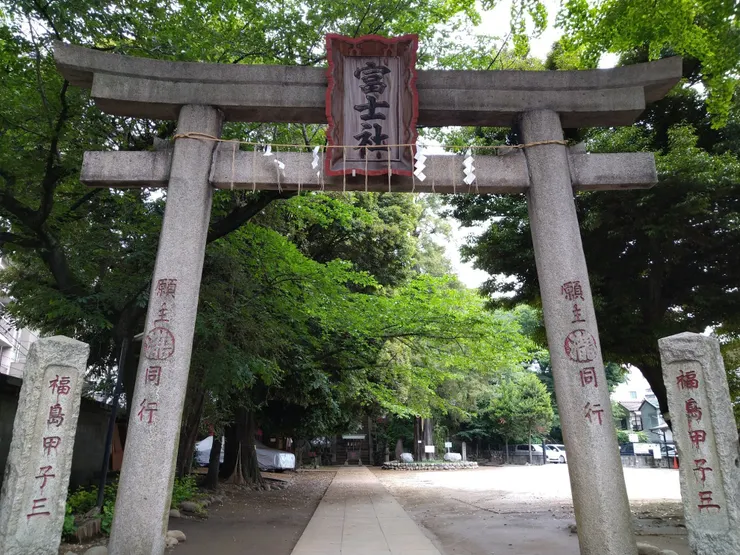 アイキャッチ