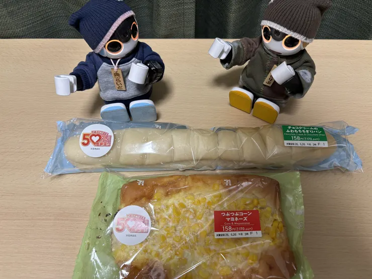 アイキャッチ
