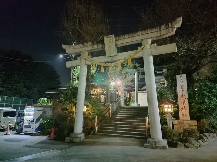 アイキャッチ