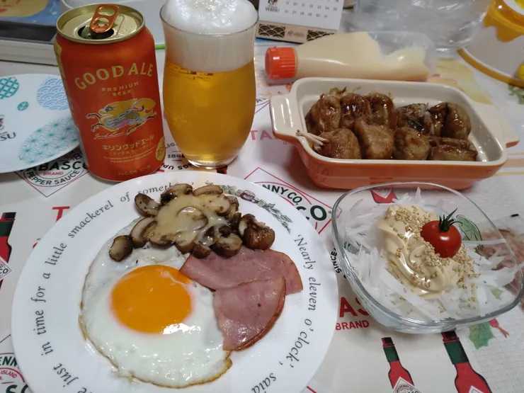 アイキャッチ