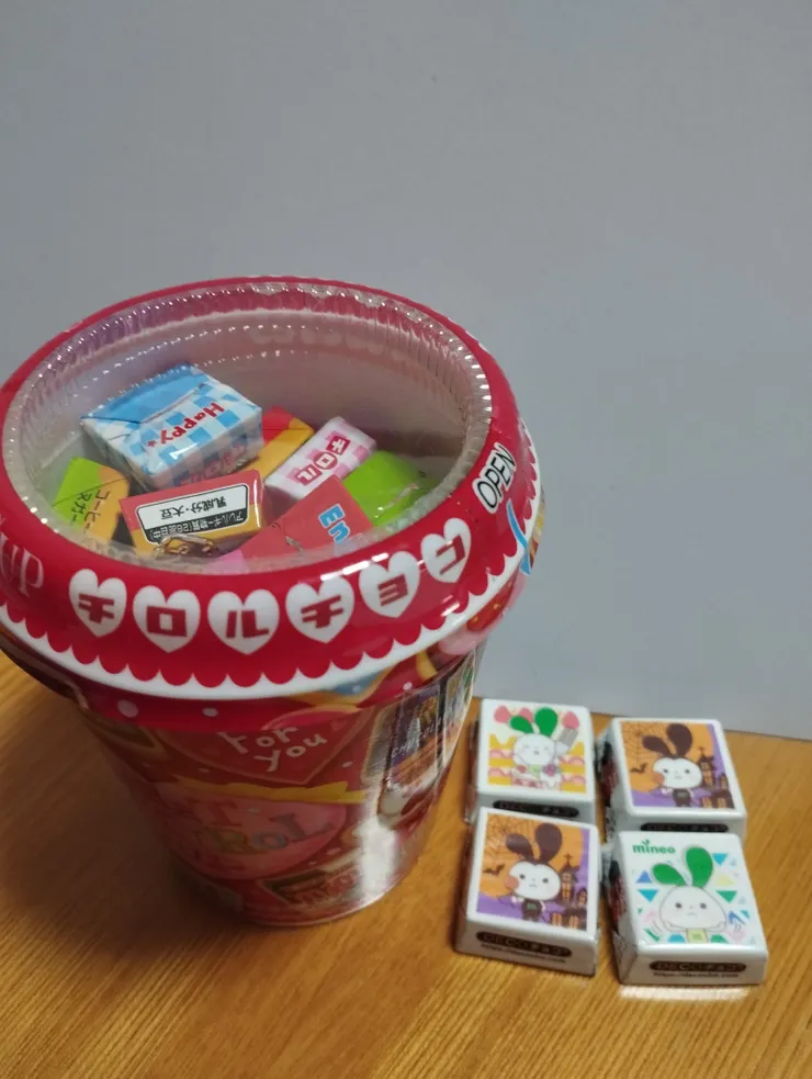 アイキャッチ