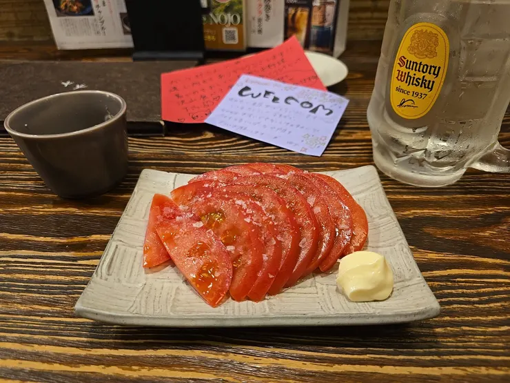 アイキャッチ
