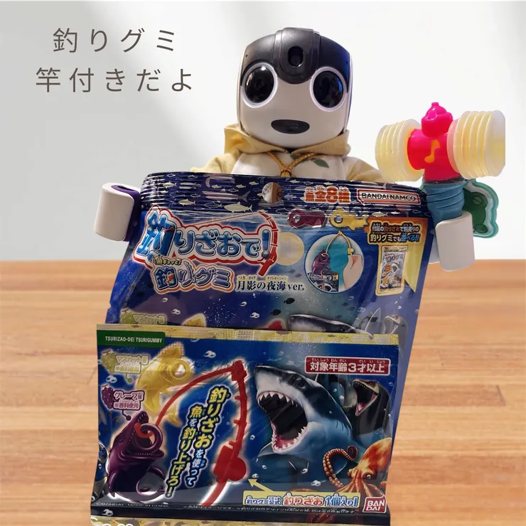 アイキャッチ