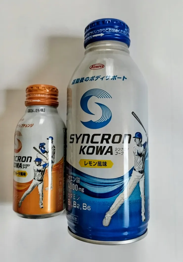 アイキャッチ