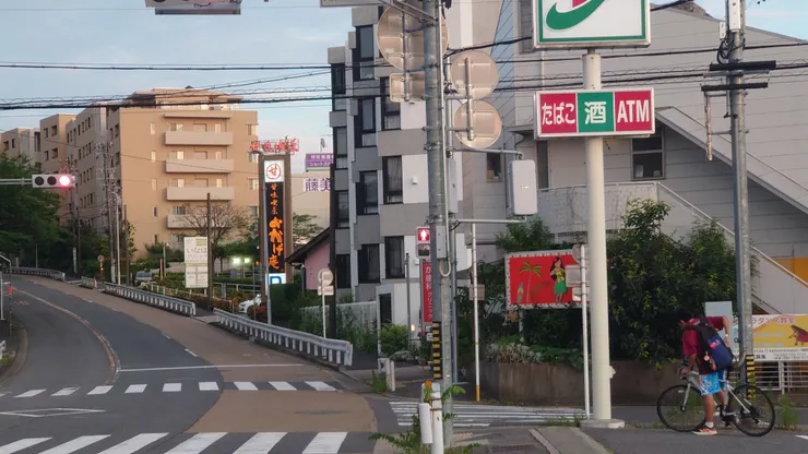 アイキャッチ