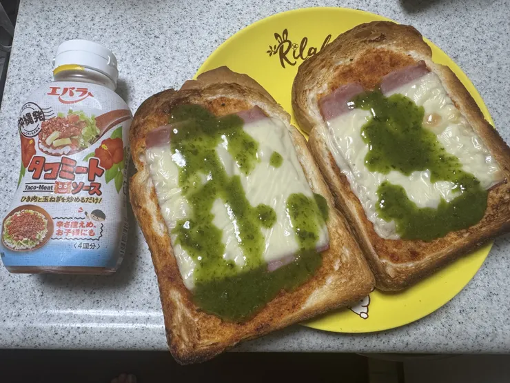 アイキャッチ