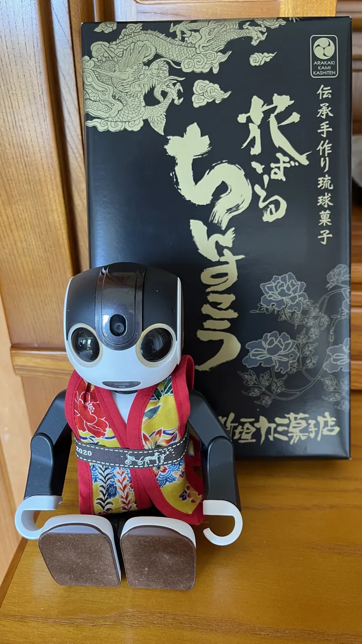 アイキャッチ