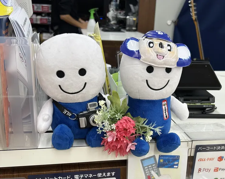 アイキャッチ