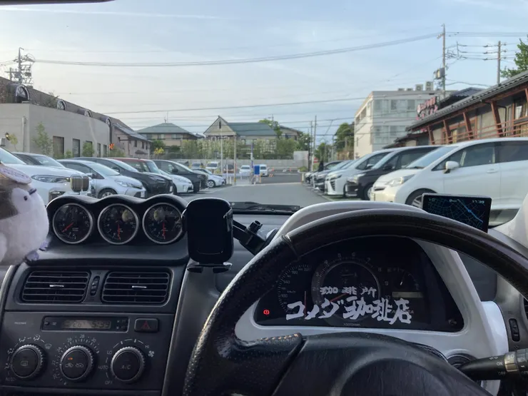 アイキャッチ