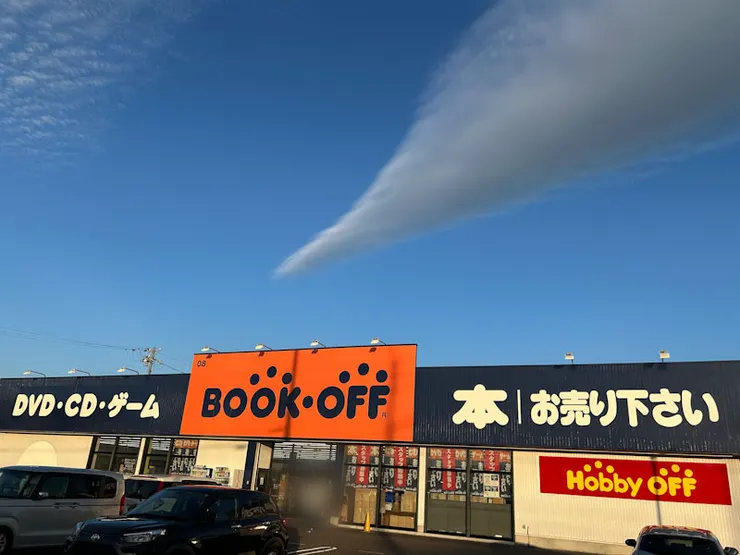 アイキャッチ