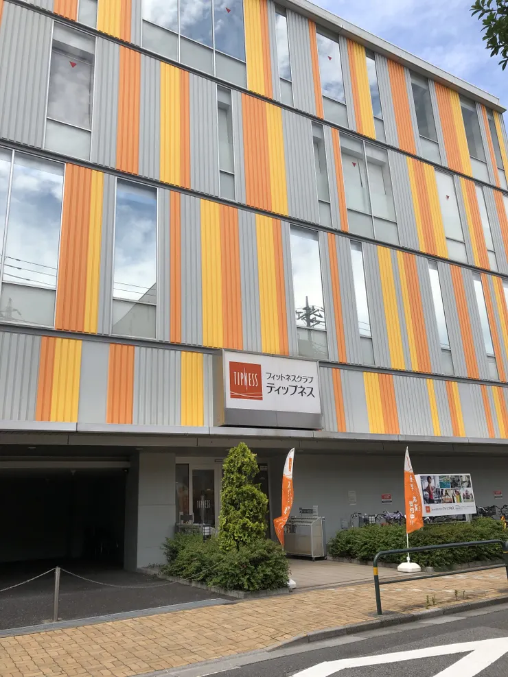 アイキャッチ