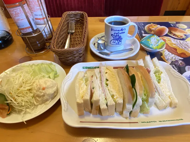 アイキャッチ