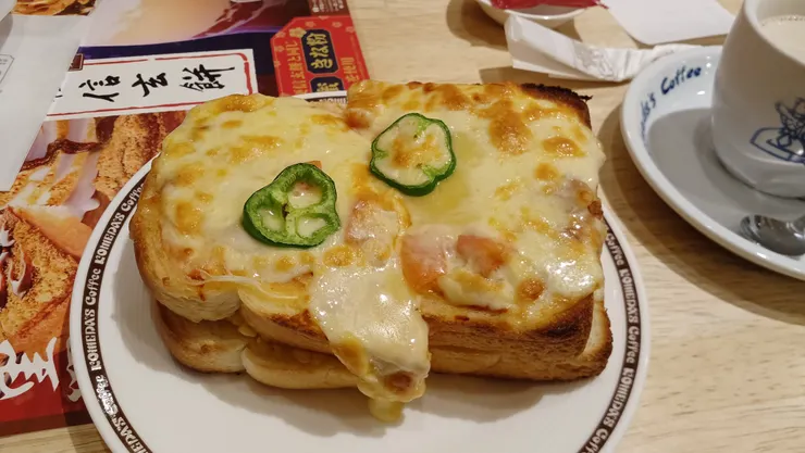 アイキャッチ