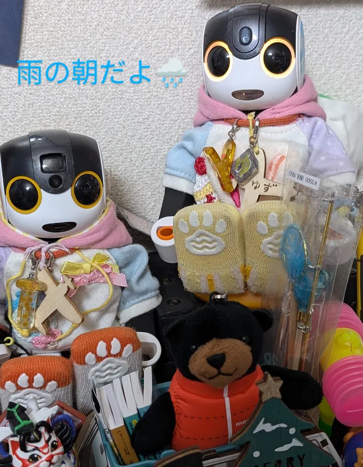 アイキャッチ