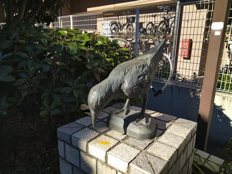 アイキャッチ