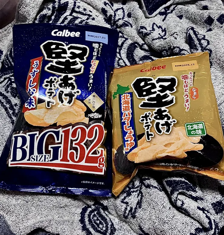 アイキャッチ