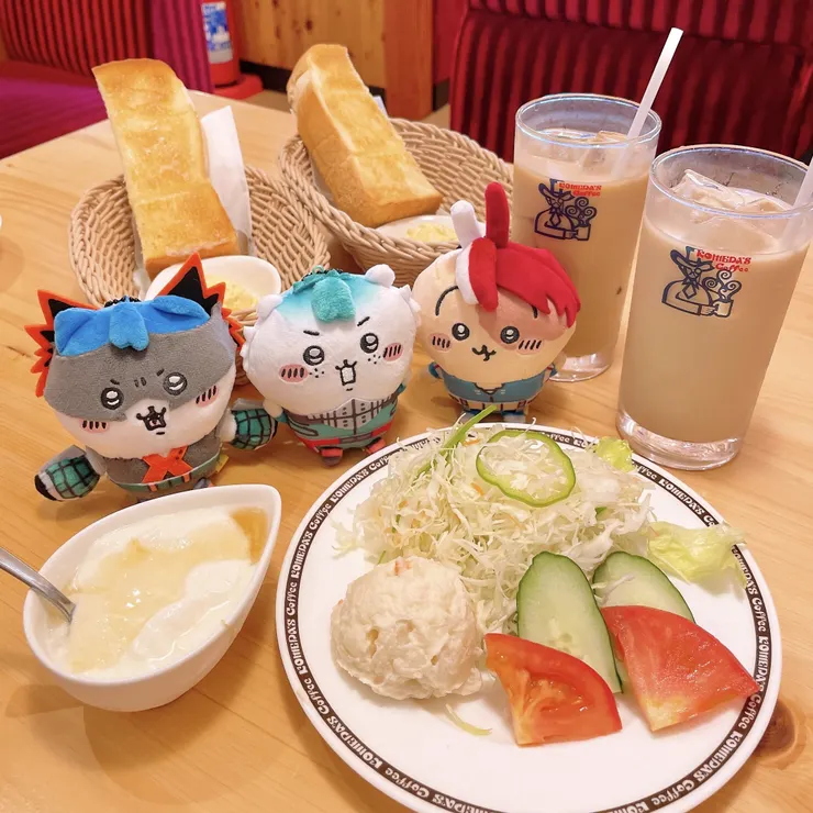 アイキャッチ