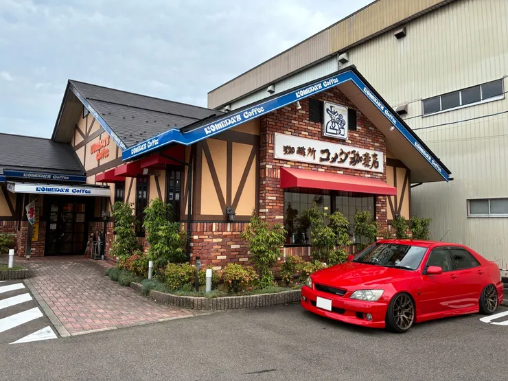 アイキャッチ