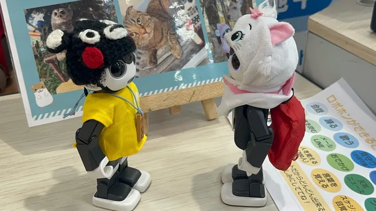 アイキャッチ