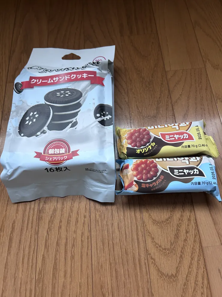 アイキャッチ