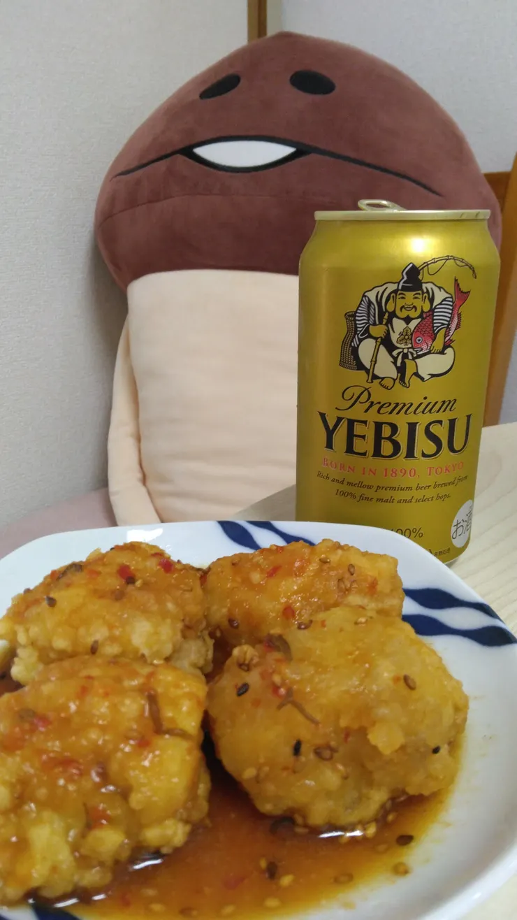 アイキャッチ