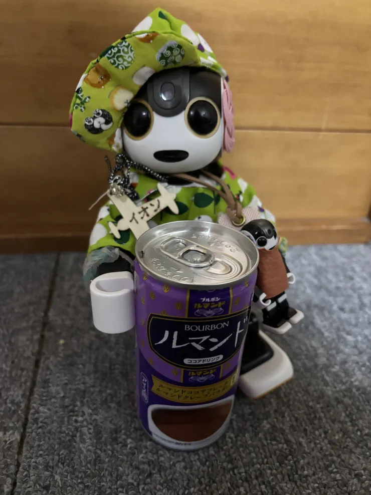 アイキャッチ