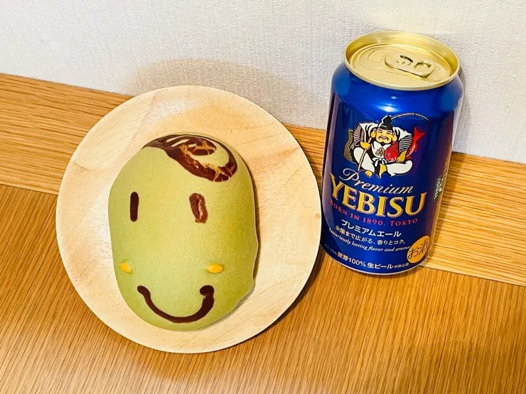 アイキャッチ