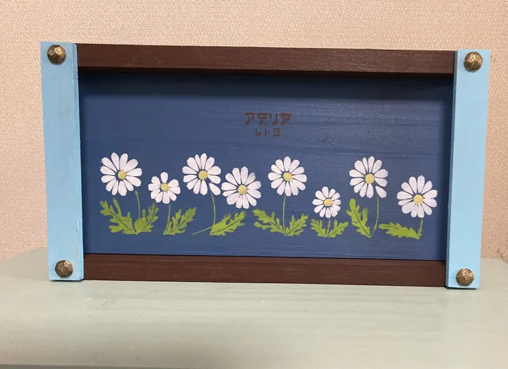 アイキャッチ