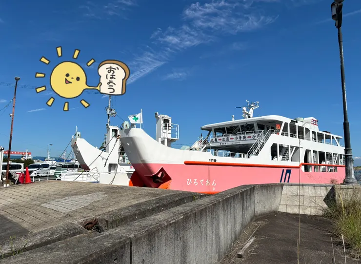 アイキャッチ