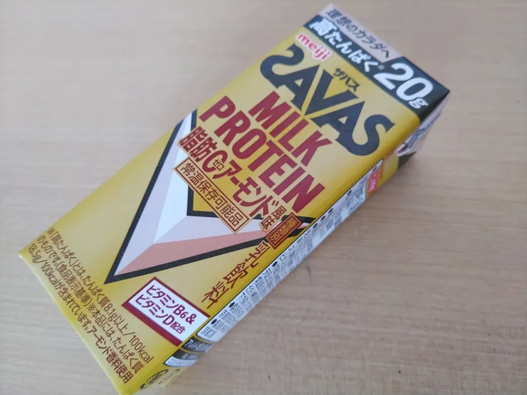 アイキャッチ