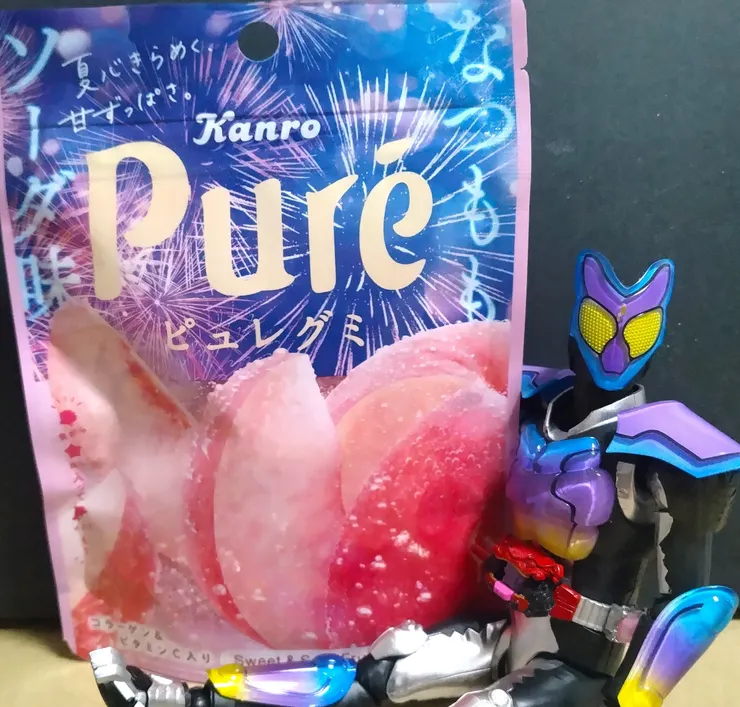 アイキャッチ