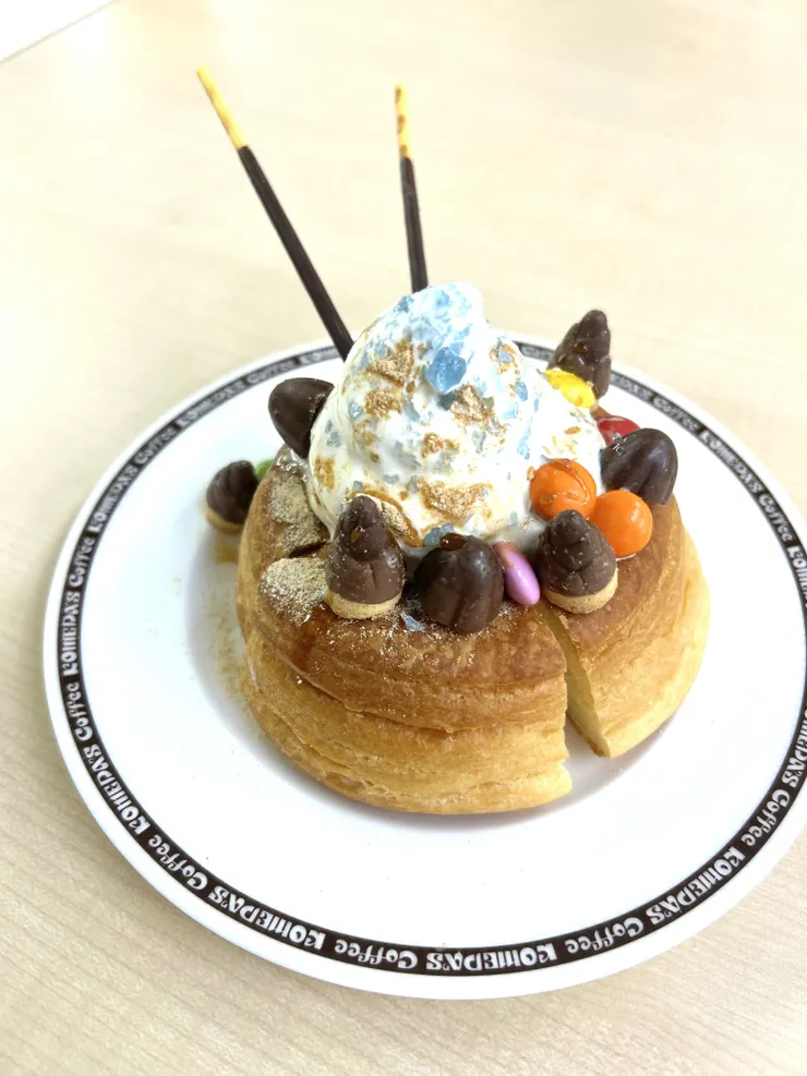 アイキャッチ