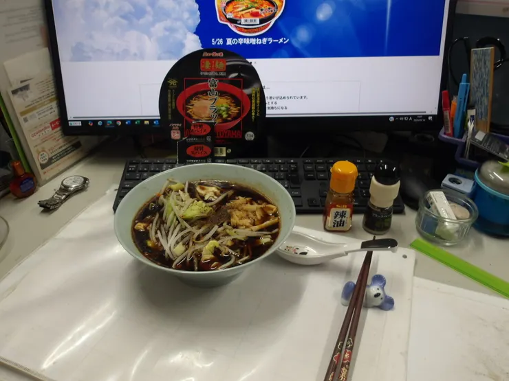 アイキャッチ