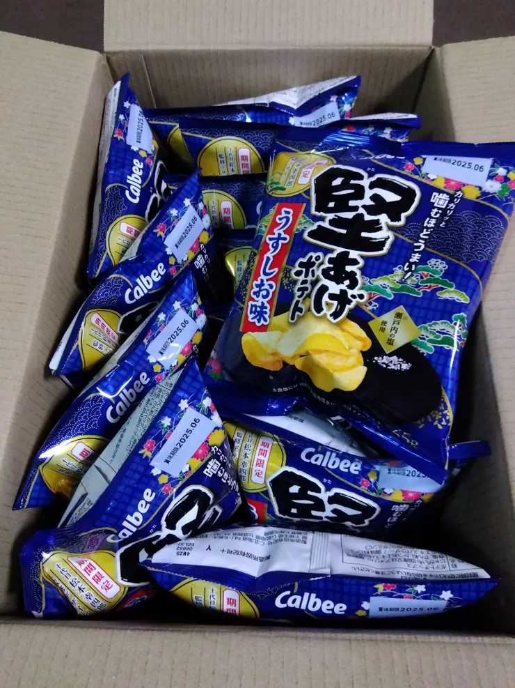 アイキャッチ