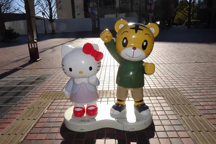 アイキャッチ