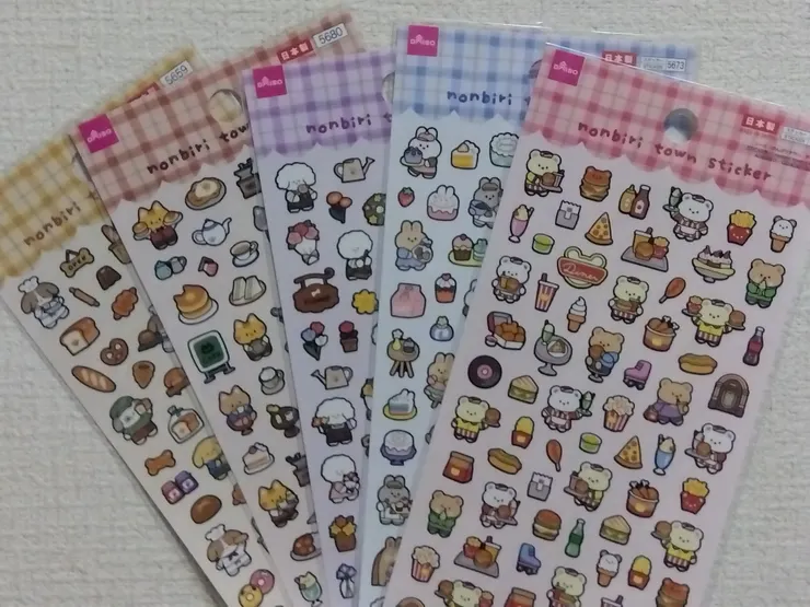 アイキャッチ
