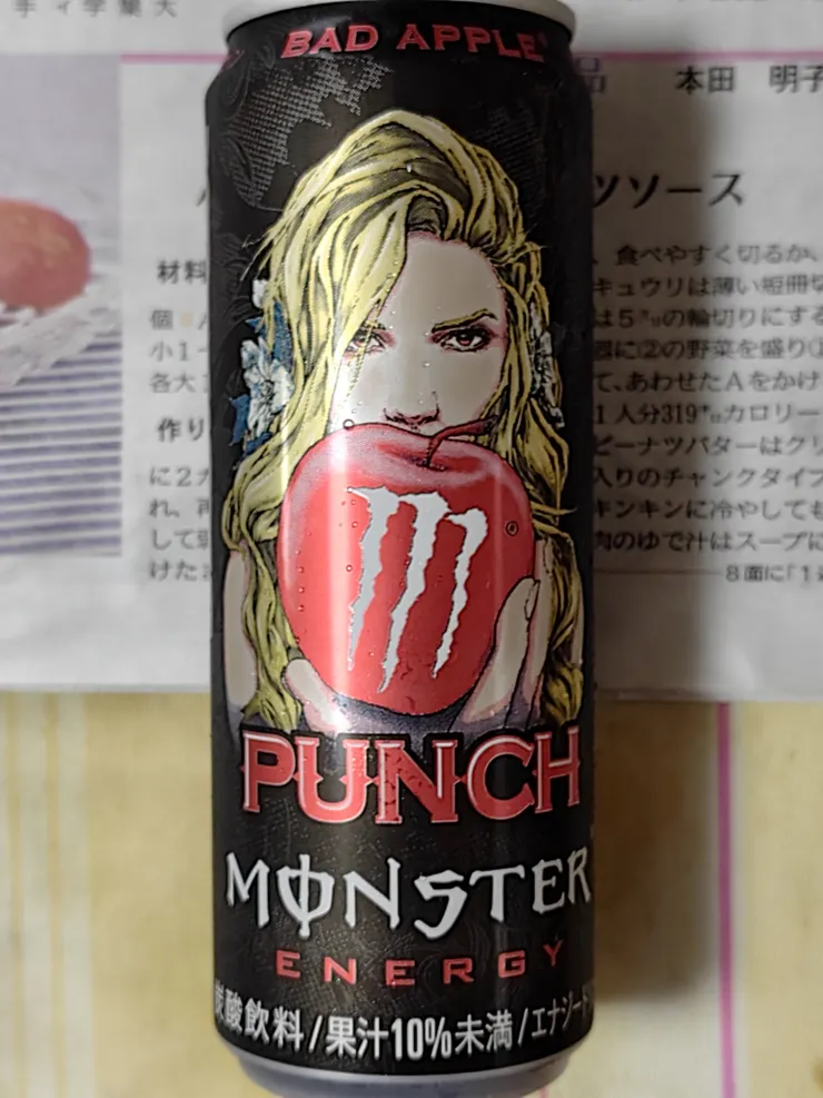 アイキャッチ