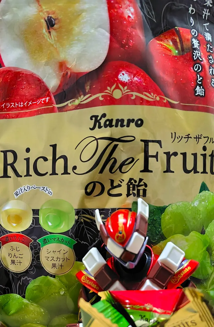 アイキャッチ