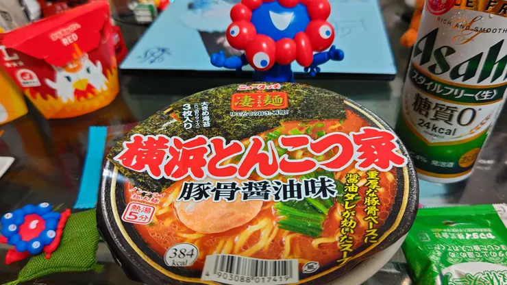 アイキャッチ