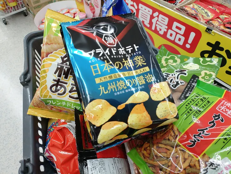 アイキャッチ