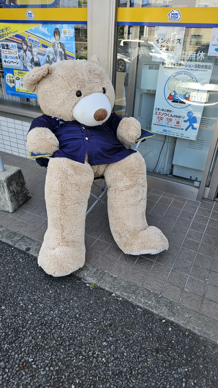 アイキャッチ