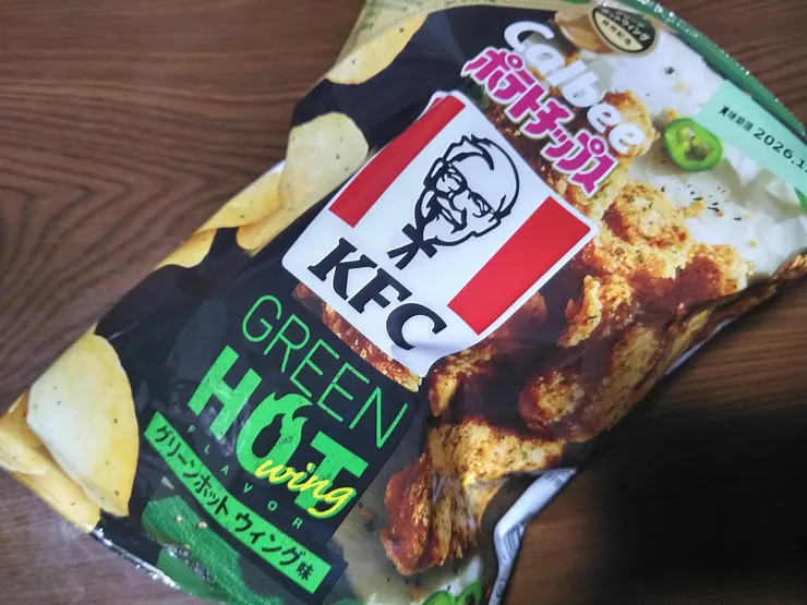 アイキャッチ