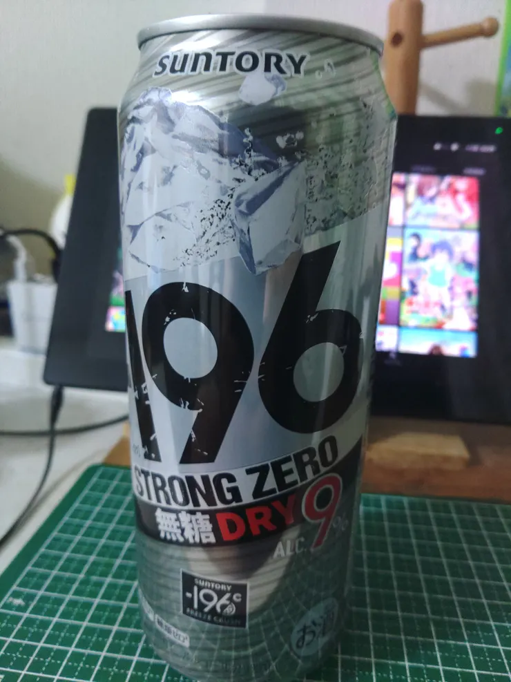 アイキャッチ