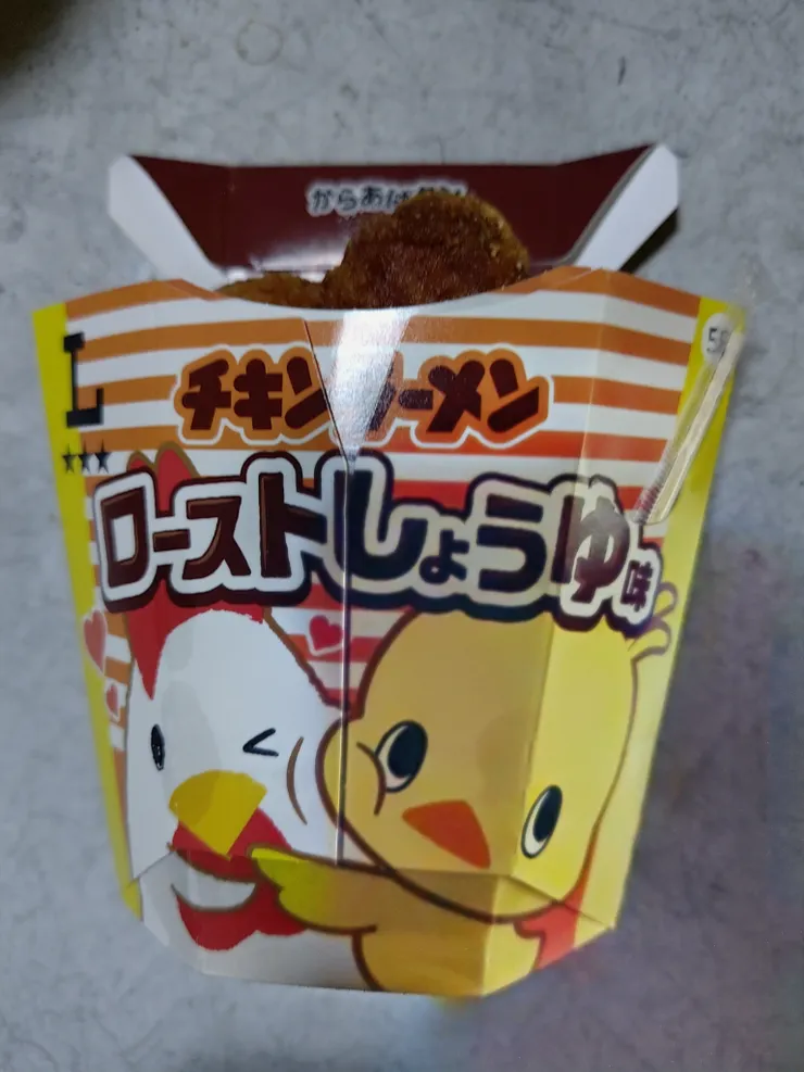 アイキャッチ