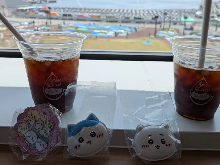 アイキャッチ