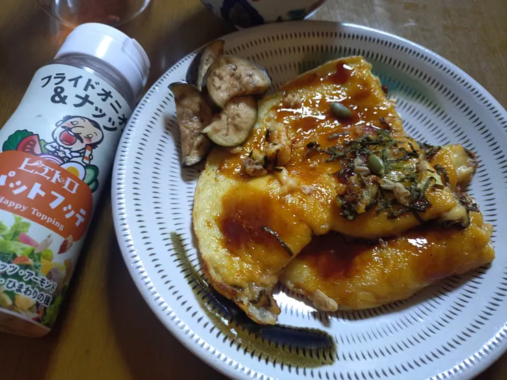 アイキャッチ
